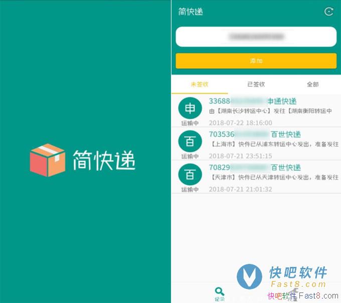 ���� v1.6 ��ˬ�޹��� ���黹����&��׿�ֻ����ɲ���