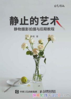��骡���ֹ��������������Ӱ��������ڽ̡̳�epub+mobi+azw3
