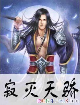 ��¥���á������콾����ɱ�����������һ���콾epub+mobi