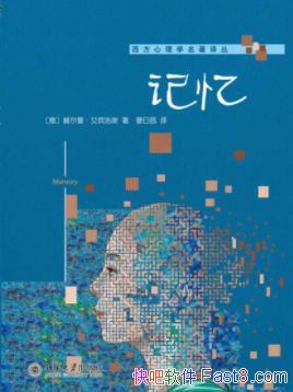 �ն�����������˹�����䡷������߼���Ŀ��ܣ�epub+mobi+azw3