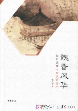 κ�绪��κ���绪�����ɶ�������˵�����epub+mobi+azw3