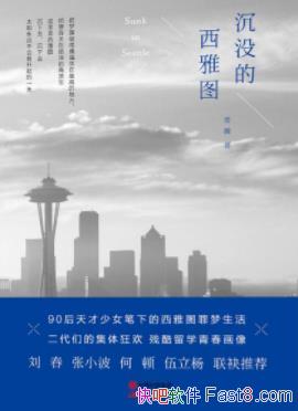 ���ˡ���û������ͼ��90���й���ѧ������Ⱥ��epub+mobi+azw3
