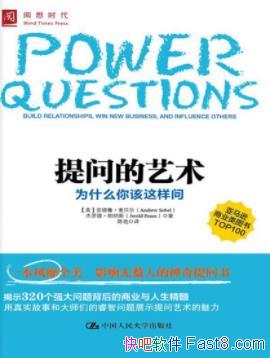 ����³�������������ʵ�������Ϊʲô��������ʡ�epub+mobi+azw3