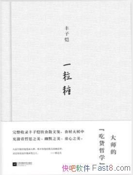 ��������һ���ǡ�������һ��������ϧһ������epub+mobi+azw3