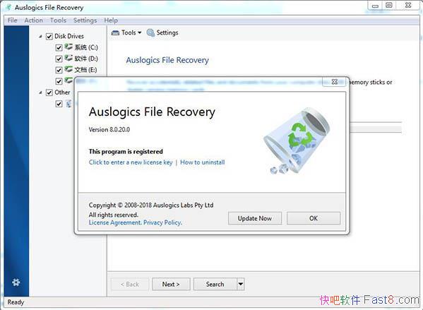 ���ݻָ����� Auslogics File Recovery v8.0.20.0 �ƽ��