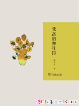 ����ߵĿ��ȹݡ�/һ��ʱ����һ�������ϵ�΢������/epub+mobi+azw3