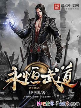 ���������������������ƽ��С���ַ������֮·epub+mobi