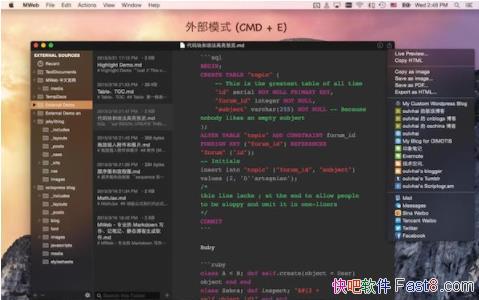 Markdown�༭�� MWeb 3.1.8 �Ѽ����&ƻ����Լ�ı��༭��
