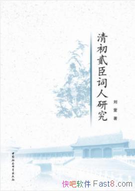 ���桶������������о�����������Ⱥ�������̬epub+mobi+azw3