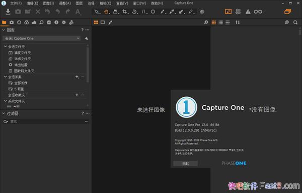 Capture One Pro 13.0.1.19 �����ƽ��/ԭʼ�ļ�ת����ͼ��༭