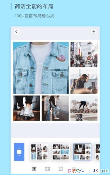 Pins��Ƭ�༭�� v1.7.3 �߼���Աֱװ�ƽ��&�ֻ�ƴͼ����