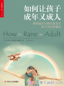 ������˼����-��ķ˹������ú��ӳ����ֳ��ˡ�epub+mobi+azw3