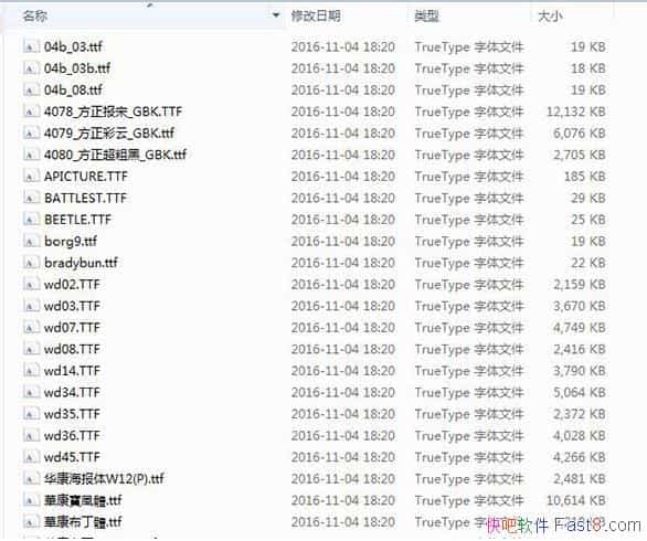 Photoshop 25������ϼ����&���������ֿ��Ķ�Ӣ���ֿ�