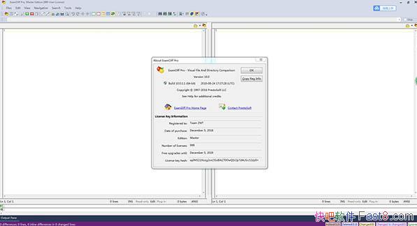 �ļ��Աȹ��� ExamDiff Pro 10 v10.0.1.14 �ƽ��/�����Ự