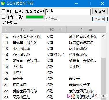 QQ����������������������ʽ��&�����������һ������