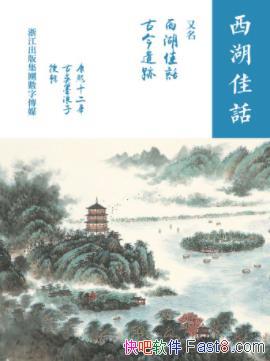 [��]ī���ӡ������ѻ��������ƾ��ţ�����棩epub+mobi