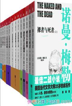 ŵ����÷�ա�ŵ����÷���ļ���ȫ����Ʒ9��ϼ�epub+mobi+azw3 
