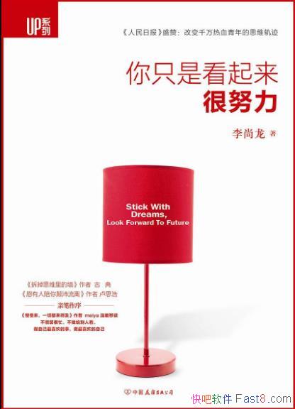 ������ ����ֻ�ǿ�������Ŭ����Ŭ��û������ɹ�epub+mobi+azw3