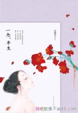 �����衶һ������������Բ����ͬС��epub+mobi+azw3