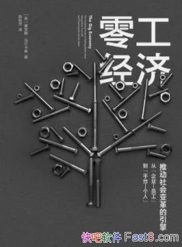 �찲�ȡ�������ϣ���㹤���á��������Һù���epub+mobi+azw3