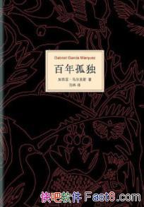 �����ǡ�������˹������¶���ħ����ʵ��ѧ�Ĵ�����epub+mobi+azw3