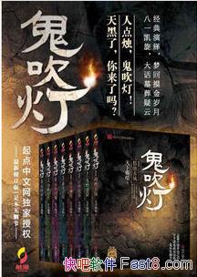 ���°Գ���������ȫ����һ��ϵ����ʽ������ð�չ���epub+mobi+azw3