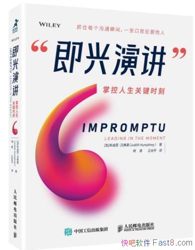 �������ݽ�1-2�����˼��������/�����ƿ� �����ؼ�ʱ��/epub+mobi+azw3