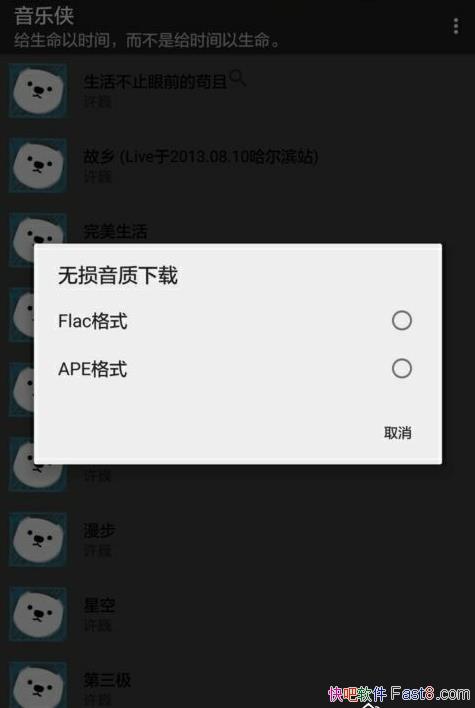 ������ 2.4.0 ���������������&�������������������