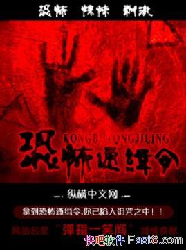 ��ָһЦ�䡶�ֲ�ͨ����õ�ͨ�������˱��ѱ�ע��epub+mobi