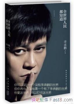 �������ȫ��������֪������һ�������ļ�epub+mobi+azw3 