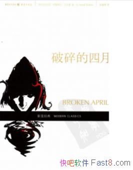 ��˹÷��������������������¡������ƾ��ţ�epub+mobi