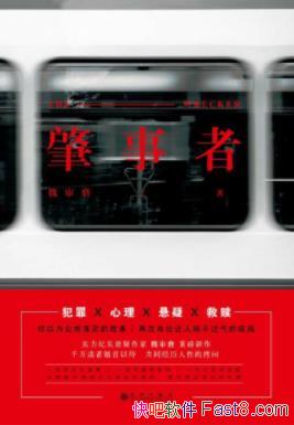 κ��ĥ�������ߡ����������������˴���һ��epub+mobi+azw3