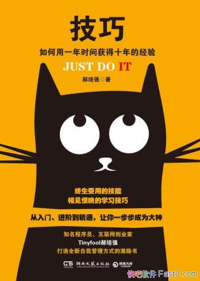 ����ǿ�����ɡ������һ��ʱ����ʮ��ľ���epub+mobi+azw3 