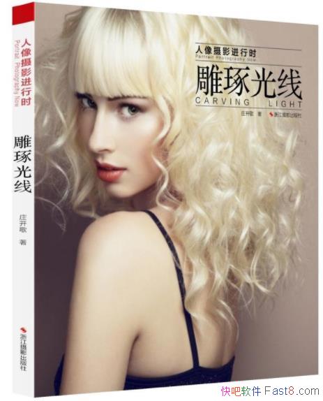 ׯ���衶������Ӱ����ʱ���������ߡ���������epub+mobi+azw3