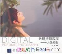 ��ƽ��������Ӱ�̳̣�������Ӱ����ѧ�߲ο�epub+mobi+azw3