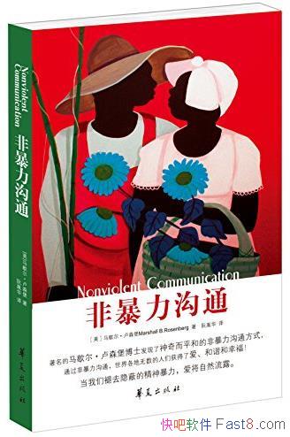 ��Ъ����¬ɭ�����Ǳ�����ͨ����Į���ҵ���epub+mobi+azw3