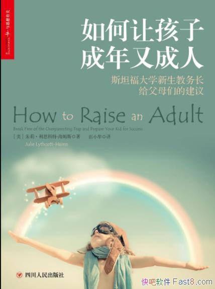��˼���ء���ķ˹������ú��ӳ����ֳ��ˡ�epub+mobi+azw3