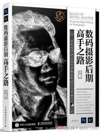 ���Ρ�������Ӱ���ڸ���֮·����ͼ�ο�ѧϰepub+mobi+azw3