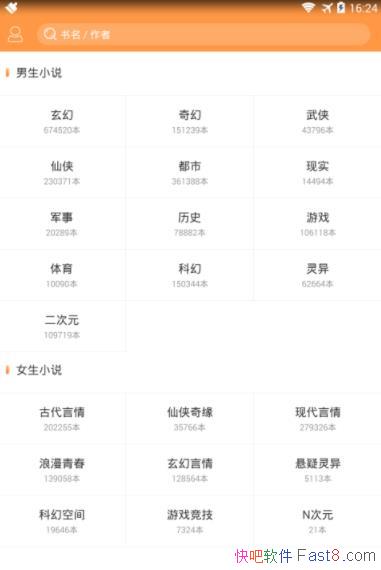 ���鱦 v2.1.0 ��ˬ�� �޹�����鲻��&��Խ׷������������