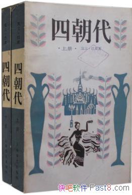 ��������Ī���ĳ�����һʱ�����պճ�����̳�ϵĴ��epub+mobi