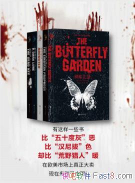 ���ء�����ɭ��Ѫ��ӡ������һ������װ��5�ᣩepub+mobi+azw3