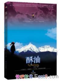 �����١����͡����������д���Ⱦ������������Ĺ���epub+mobi