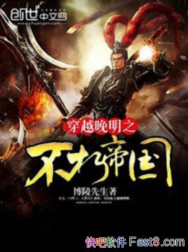 ������������Խ����֮����۹�������Ȩ��ʬλ�ز�epub+mobi
