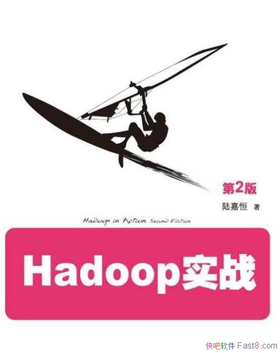 ��Hadoopʵս��½�κ�&����ʵ��ָ������Ĺ�����epub+mobi+azw3