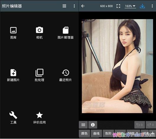 ��Ƭ�༭�� PhotoEditorPro 4.4.0 ���������/����ȫ����ͼ����