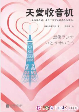 ����������������������&�������˭˵��˵ʲô��epub+mobi+azw3