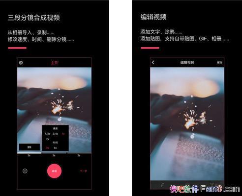 YouCut Pro v1.672.1204 ����רҵ��/��Ƶ�༭��Ƶ������vlog��������