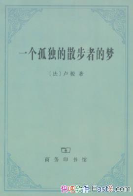 ��һ���¶���ɢ���ߵ��Ρ�¬��&�ľ���������epub+mobi+azw3