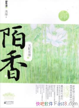 ��������Ե֮İ�㡷ǳ��&�����ŵĽ���ѧ˶ʿepub+mobi+azw3