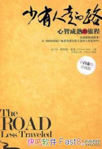���������ߵ�·�����ء��ɿ�&���ǳ�����ó�epub+mobi+azw3